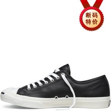 converse特价converse101503_1710