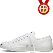 converse特价converse101509_1710