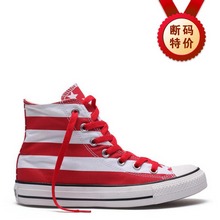 converse特价converse122857_408