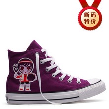converse特价converse122865_408