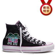 converseؼconverse122866_408