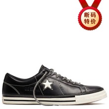 converse特价converse126663_408