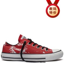 converse特价converse128264_408
