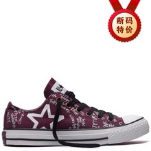 converse特价converse128317_408