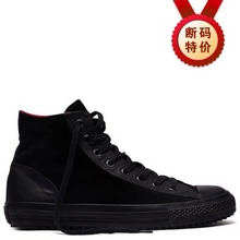 converse特价converse128361_408