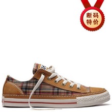 converseؼconverse128403_408