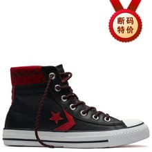 converseؼconverse128434_408