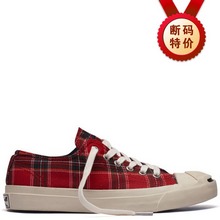 converseؼconverse128460_408