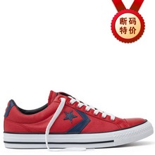 converseؼconverse129181_408