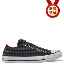 converseؼconverse129243_408