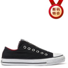 2014converse¿129244_408