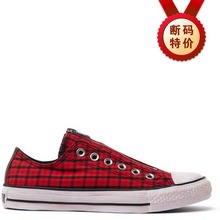 converseؼconverse129245_408