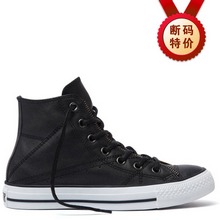 converse特价converse129287_408