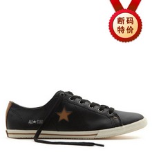 converseؼconverse131546_408