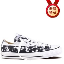 converse特价converse138307_408