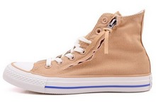 2014converse¿141680