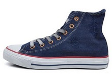 2014converse¿142204