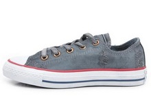2014converse¿142206