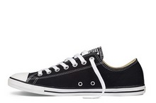 2014converse¿142272