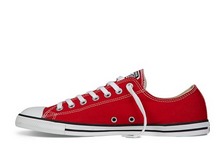 2014converse¿142275