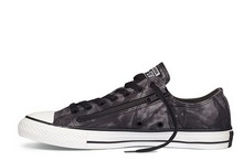 2014converse¿142315