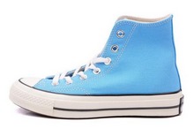 2014converse¿142335