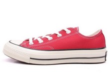 2014converse¿142337