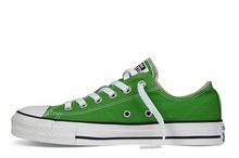 2014converse¿142374