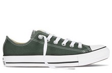 2014converse¿142381C_hk