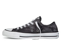 2014converse¿142451