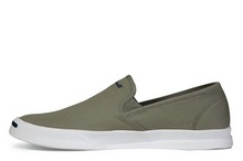 2014converse¿142647