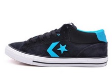2014converse¿142736
