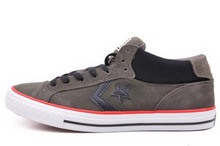 2014converse¿142737