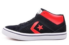 2014converse¿142742