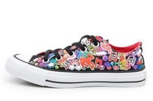 2014converse¿143068