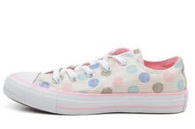 2014converse¿143074