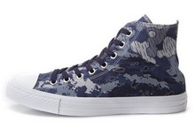 2014converse¿143084