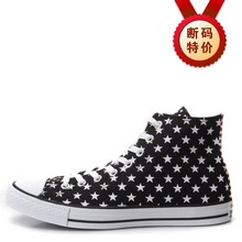 converse特价converse143115_408