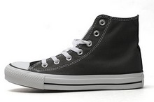 2014converse¿143140