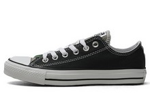 2014converse¿143142