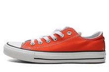 2014converse¿143143