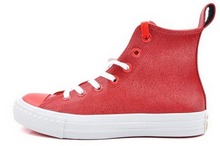 2014converse¿143155