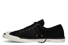 2014converse¿143975
