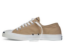 2014converse¿143982