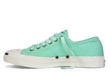 2014converse¿144004