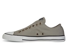 2014converse¿144031