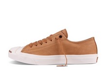 2014converse¿144073