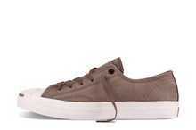 2014converse¿144074