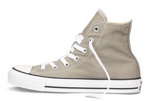 2014converse¿144113