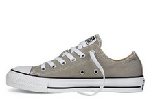 2014converse¿144116